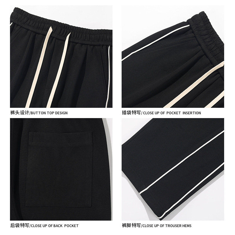 New Hong Kong Style White Bottom Ribbon Sweatpants - Image 4