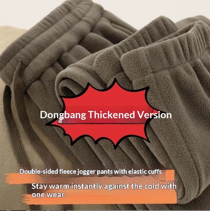 Men's Double-sided Fleece Jogger Pants With Drawstring And Extra-thick Lining - Image 7