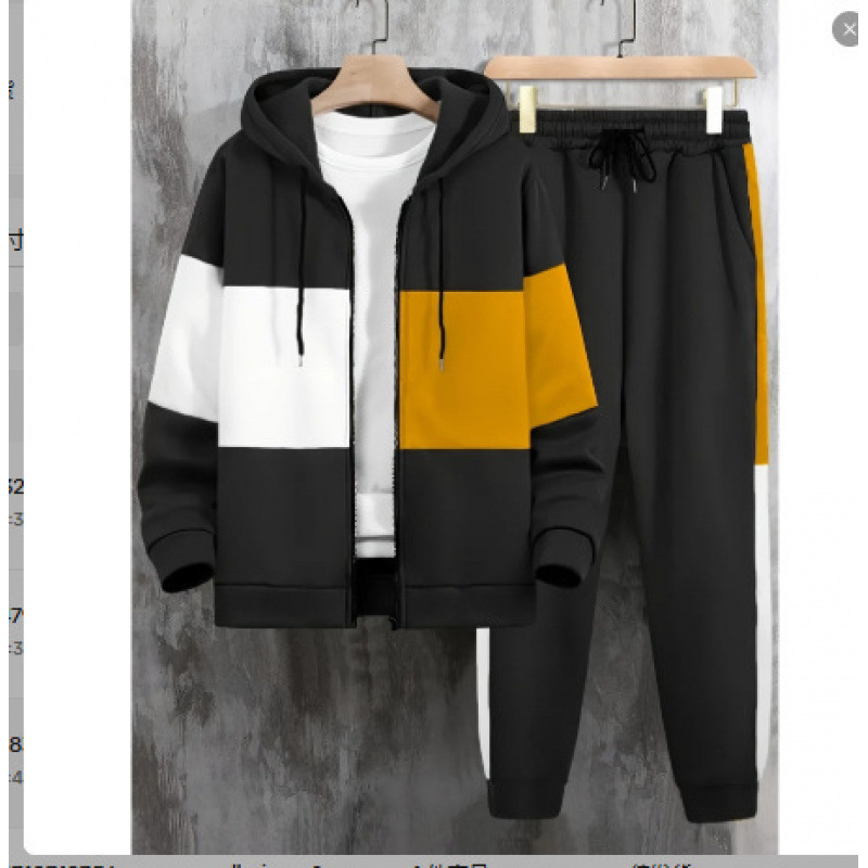 Mens AutumnWinter 3D Elephant-Print Long-Sleeve Hoodie Set - Image 7