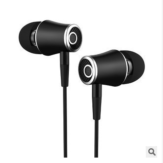 R21 Mobile Phone Earphone In Ear Drive By Wire With Microphone Earphones Extra Bass Earbuds For Smart Domestic Android