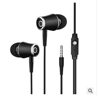 R21 Mobile Phone Earphone In Ear Drive By Wire With Microphone Earphones Extra Bass Earbuds For Smart Domestic Android - Image 3