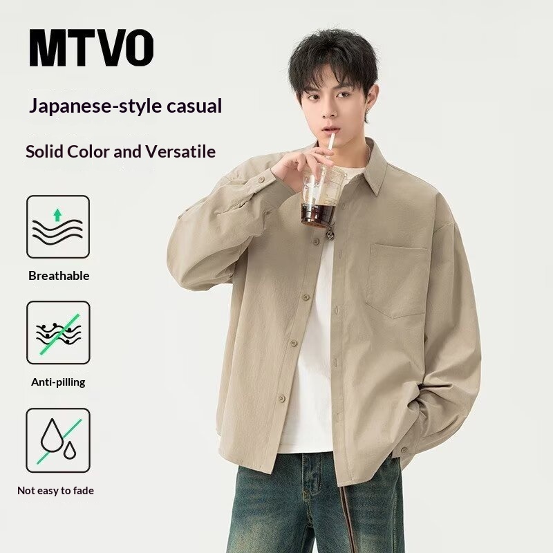 Men's Retro Loose Casual Long Sleeve Shirt