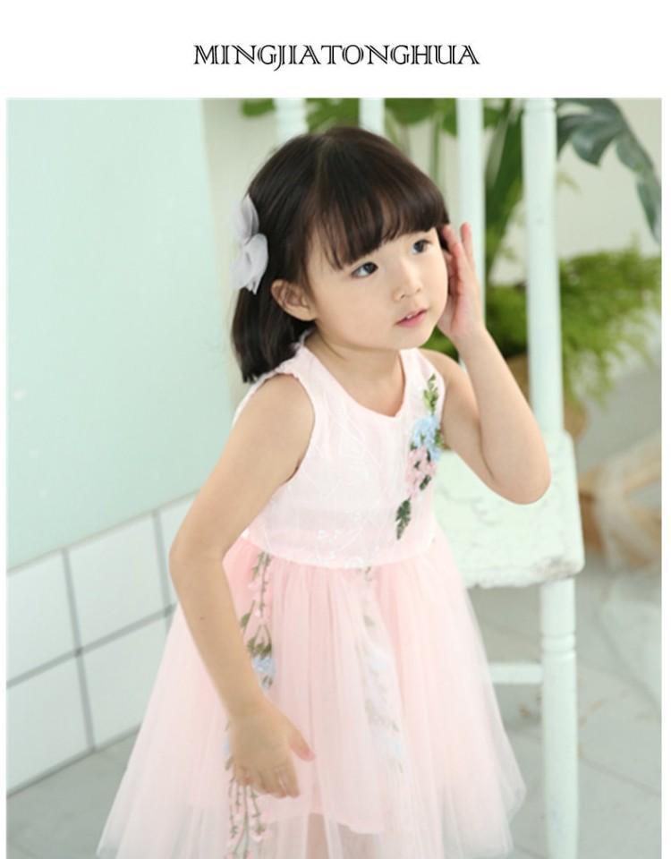 Children Super Westernstyle Baby Princess Dress - Image 10
