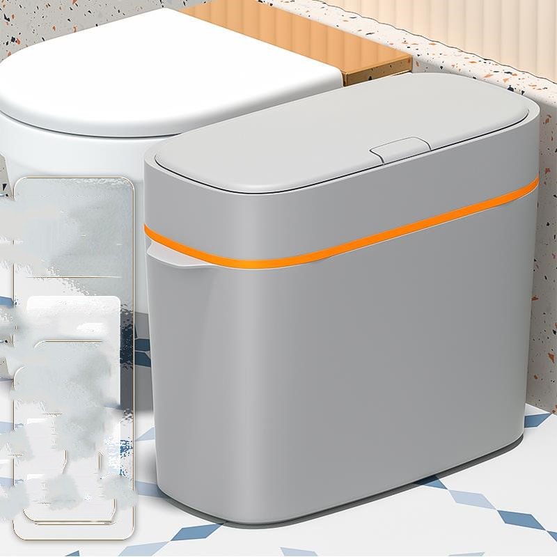 Trash Can Automatic Electric Trash Bin - Image 2