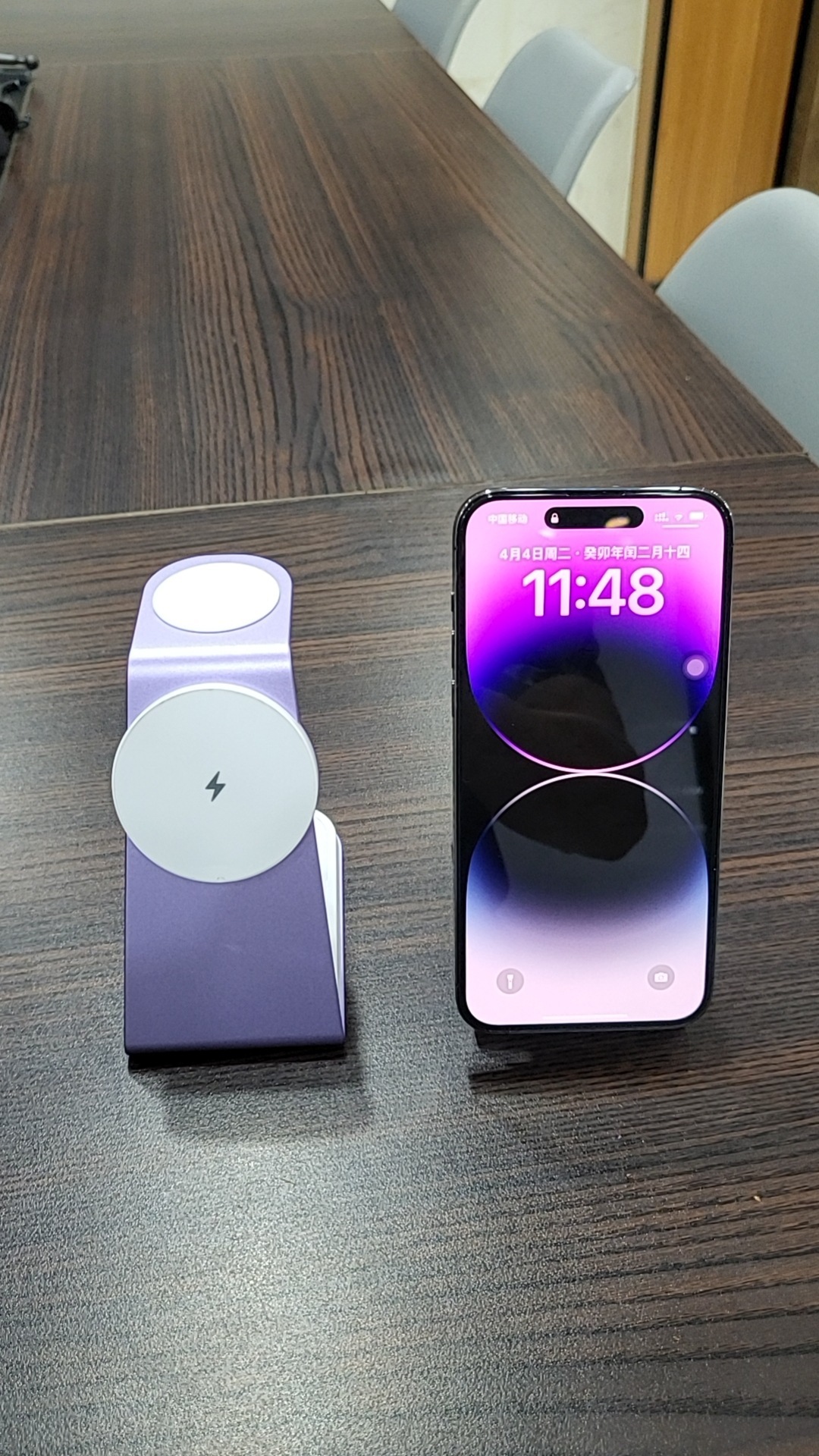 Three-in-one Magnetic Wireless Charger - Image 4