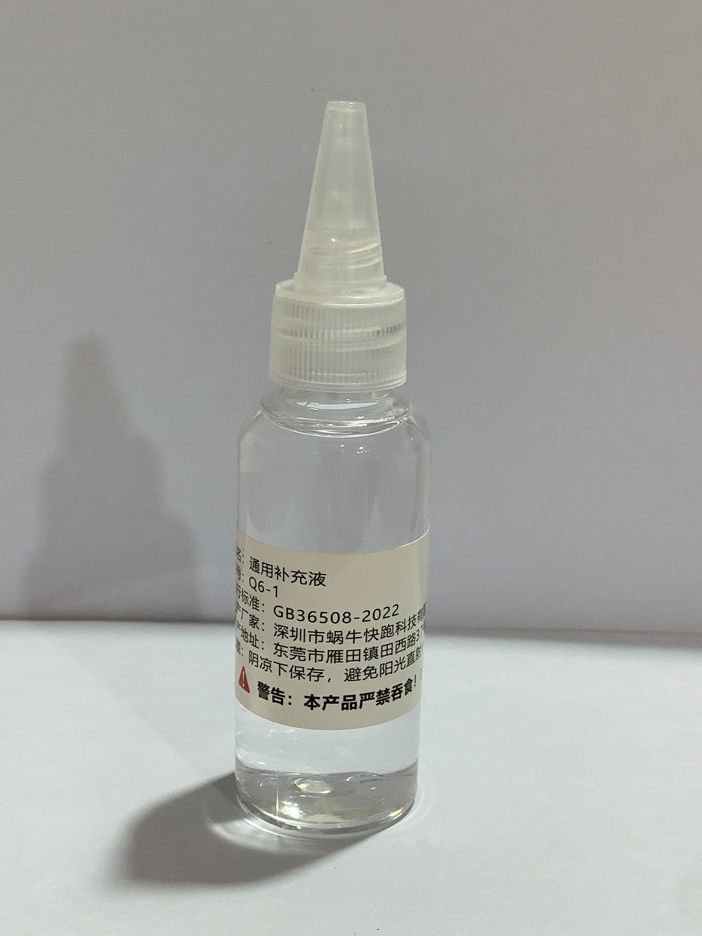 5 In 1 Screen Cleaner Kit Camera Phone Tablet Laptop Screen Cleaning Tools Earphone Cleaning Brush Pen For Office - Image 8